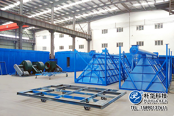 qm球盟会·(中国)球盟会设备