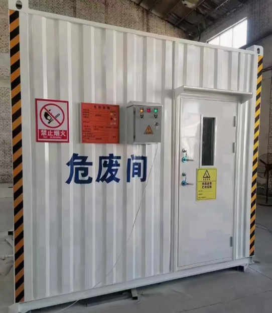 危废暂存间距离居民区多远合适