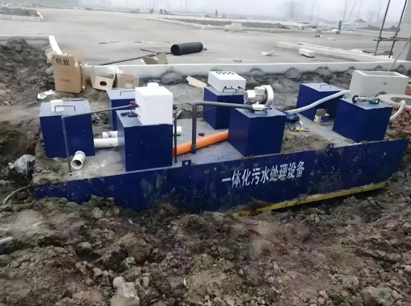 一体污水处理设备