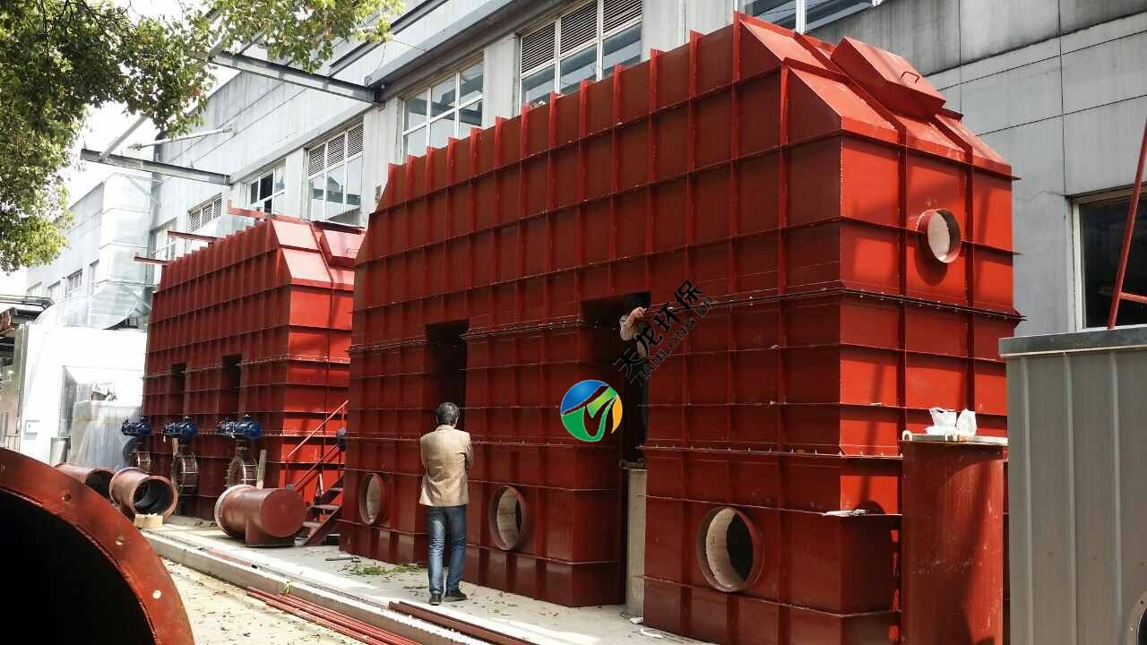 RTO外观